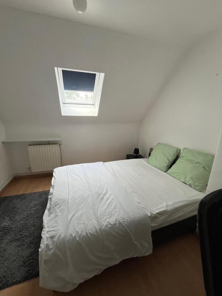 Chambre Cosy Nandy المظهر الخارجي الصورة